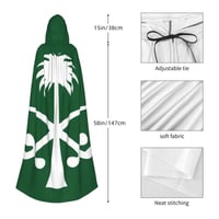 الوشاح السعودي