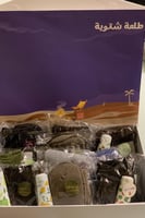 بوكس الشتاء