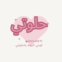 store avatar