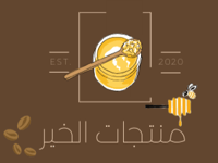 store avatar
