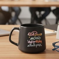 وتحسب أنك جرم صغير