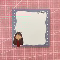 ورق ملاحظات