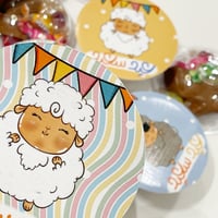 توزيعات عيد الأضحى