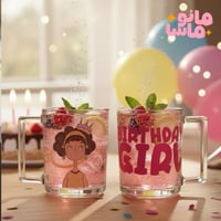 Birthday girl yellow