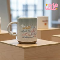 الله حرّرني طيراً بلا قفص ️