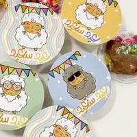 توزيعات عيد الأضحى