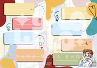 الخطوات العلمية