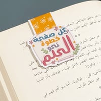 فواصل مغناطيسية منوعة