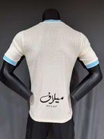 تيشرت الاتحاد الثاني 25-26