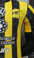 تيشرت الاتحاد الأول 25-26