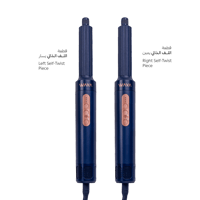 وايا اير ستايل 7 في 1