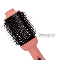 استشوار وايا