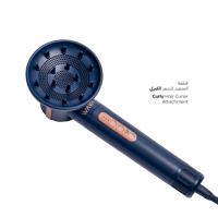 وايا اير ستايل 7 في 1