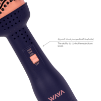 باقة العام الجديد