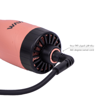 باقة العام الجديد