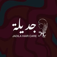 جديلة
