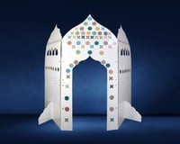 masjid kit - مسجدي