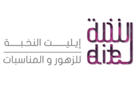 ايليت Elite Flowers