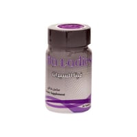 فيتا ليدز مكمل غذائي للسيدات أقراص 60 حبة