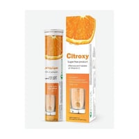 سيتروكسي فايتامين سي 1000 جم 20 أقراص فوارة