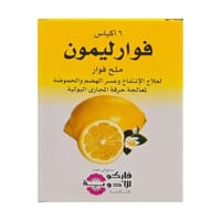 فوار ليمون ملح فوار الانتفاخ وعسر الهضم - 6 أكياس