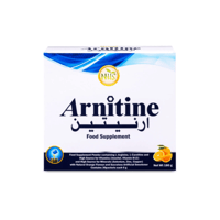 ارنيتين 30 كيس