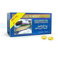 مارنيز زيت السالمون 1000 مجم 60 كبسولة