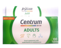 سنتروم مكمل غذائي للبالغين مع فيتامينات ومعادن متع...