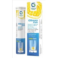 سيتروكسي بلص فيتامين سي د زنك أقراص فوار