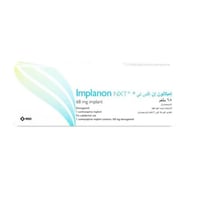 IMPLANON NXT - لولب