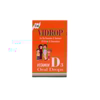 فيدروب فيتامين د 15 مل نقط
