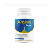 ان اتش اس أرجينال - ال أرجينين 1000 مجم 60 قرص للم...