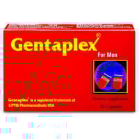 جينتابلكس للرجال 36 كبسولة