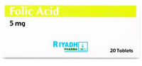 حمض الفوليك ٢٠قرص للمضغ | ٥مج