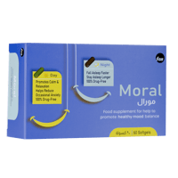 مورال لعلاج التوتر والارق -30/30 كبسولة