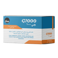 جي 1000 – مكمل غذائي جلوتاثيون وفيتامين E لدعم الخ...