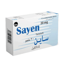 ساين 20 مجم 12 حبة تذوب بالفم