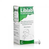 لبلاب طارد البلغم شراب 100 مل