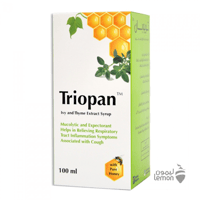 شراب تريوبان 100 مل بخلاصة نبات اللبلاب و الزعتر م...