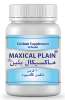 ماكسيكال بلين 30 قرصً