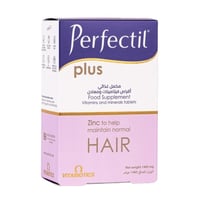 بيرفكتيل، بلس فيتامينات ومعادن لدعم الشعر - 60 قرص