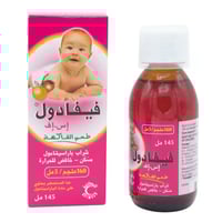 فيفادول اس اف شراب 145 مل