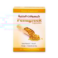 فينوجريك كبسولات الحلبة 500 مجم 60 كبسولة