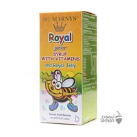 مارنيز رويال جونيور شراب 125 مل