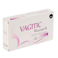 فاجيتيك-أقراص مهبلية ـ 10 أقراص