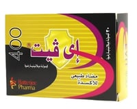 ايفيت 400 ملجم 30 كبسولة فيامين هـ