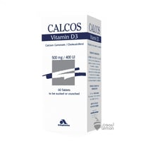 كالكوس فيتامين-د3 أقراص مضغ 60 حبة