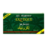 مارنيز إكزوتيك بلس 30 كبسولة