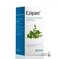 ايزيبان 100 مل شراب