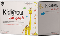 كيدي قرو مكمل للأطفال
